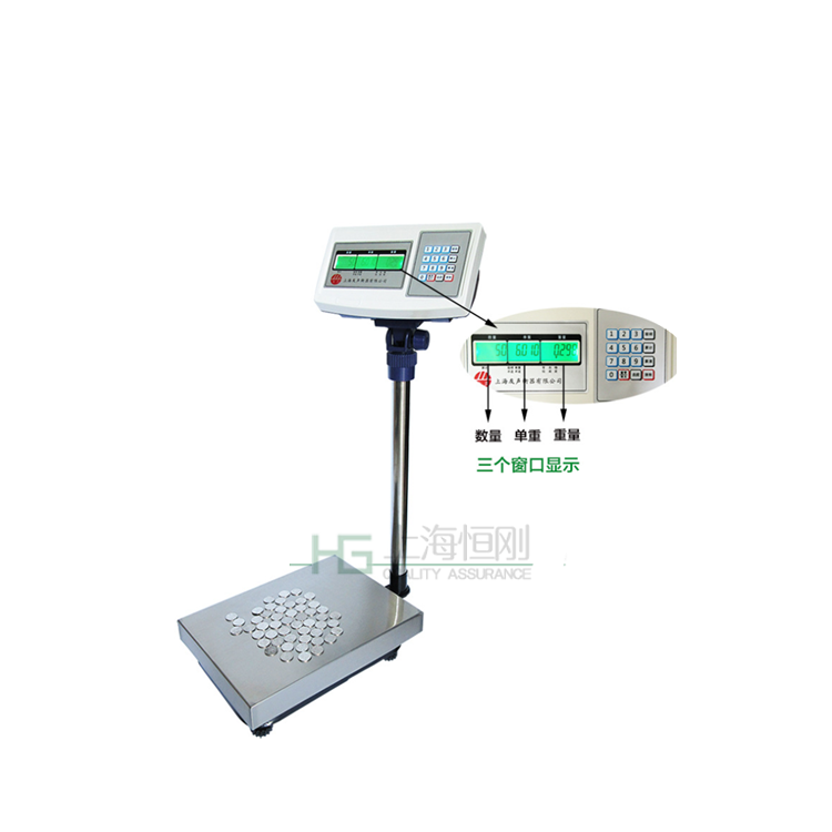 <strong>1.5kg電子計(jì)重臺秤</strong>